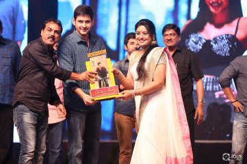 Srimanthudu Movie Thank You Function